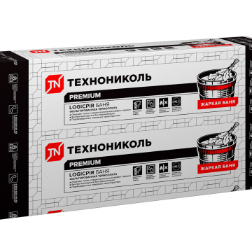 Термоплиты LOGICPIR (20 мм)