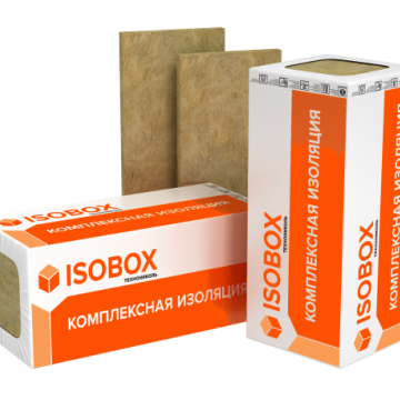 Изобокс вент ультра (50 мм)