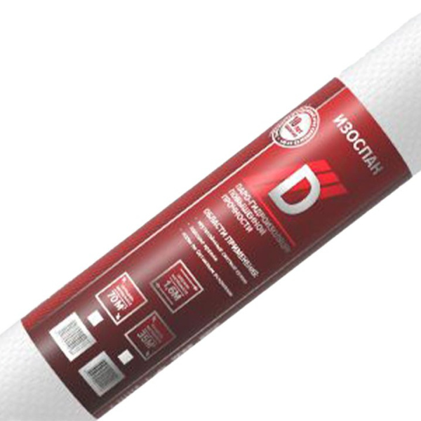 Изоспан D (70м2)