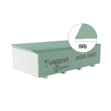 Гипсокартон влагостойкий (9,5 мм)